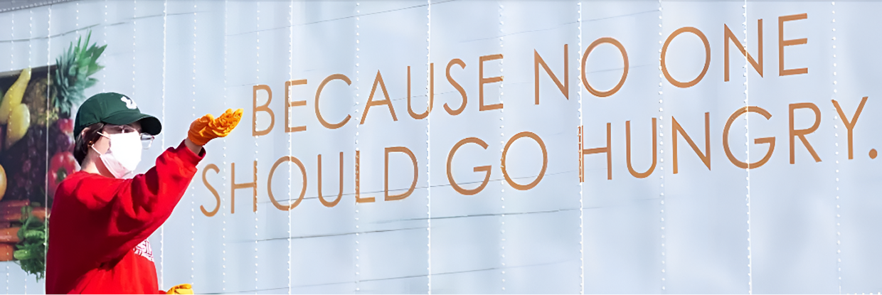 Partial text on a translucent surface with brown lettering.